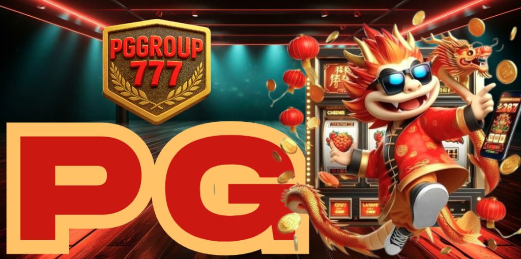 pg