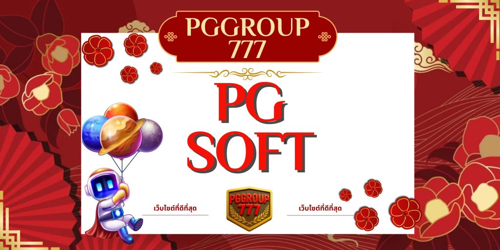 pg soft