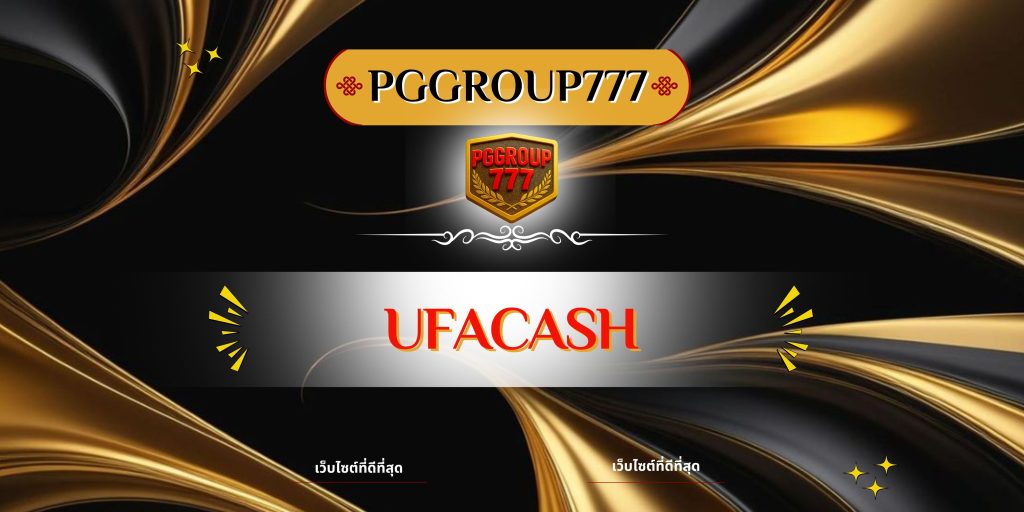 ufacash
