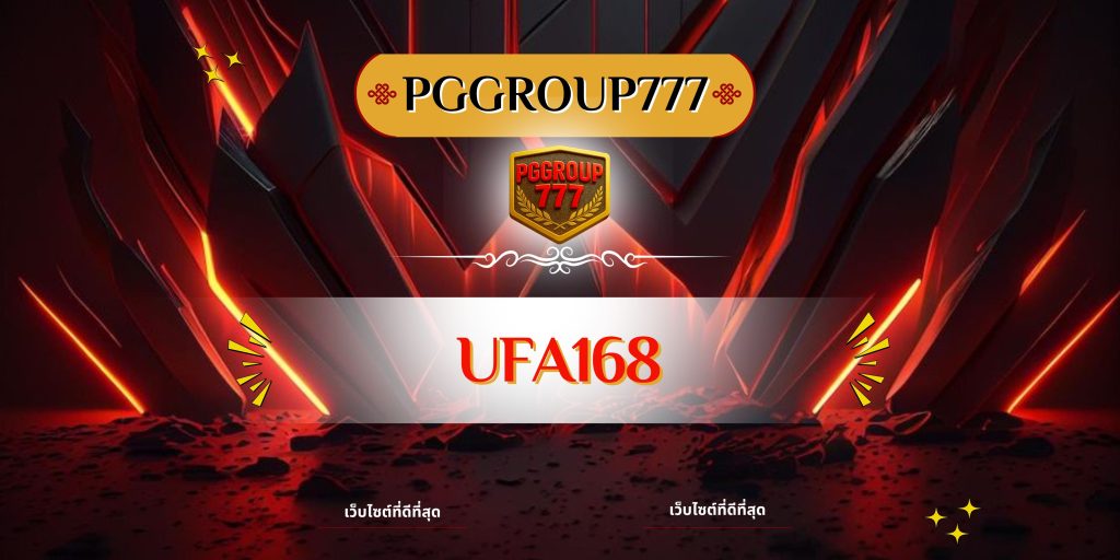 ufa168