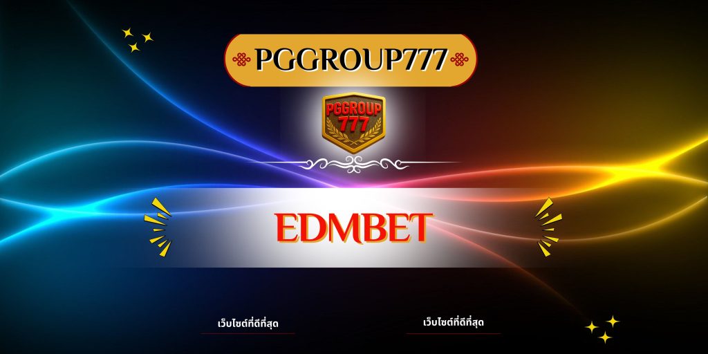 edmbet