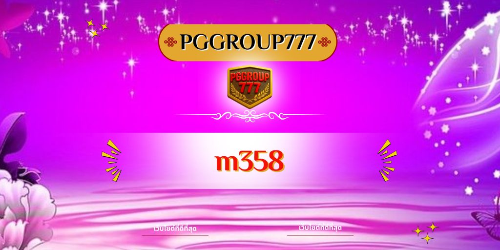 m358