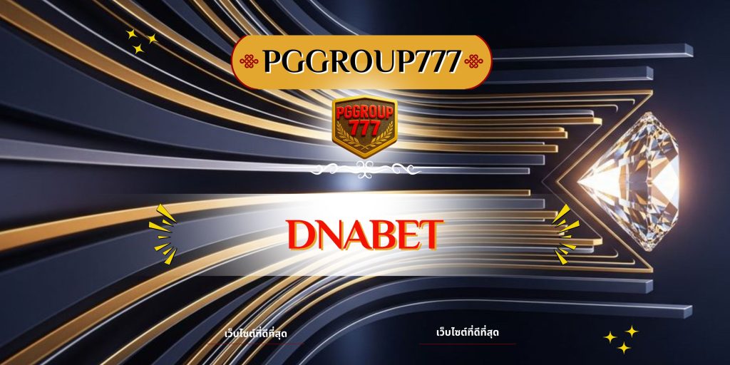 dnabet