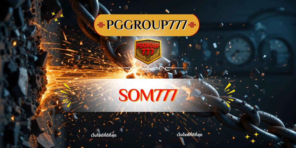 som777